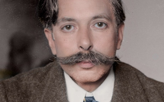 ENRIQUE GRANADOS