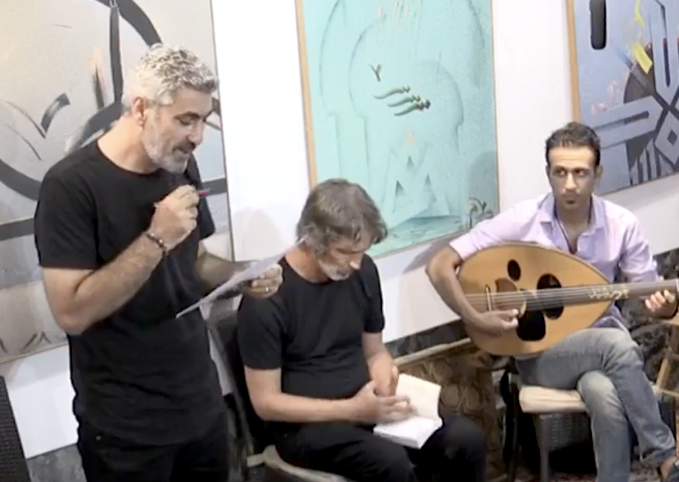 VOIX DE GAZA site